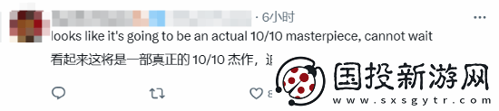 四海兄弟