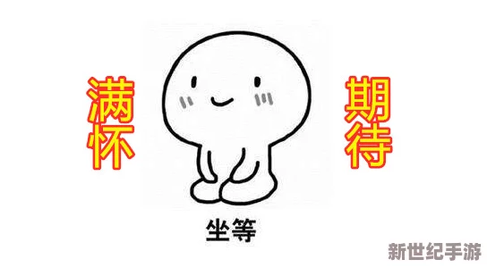 51cg2吃瓜
