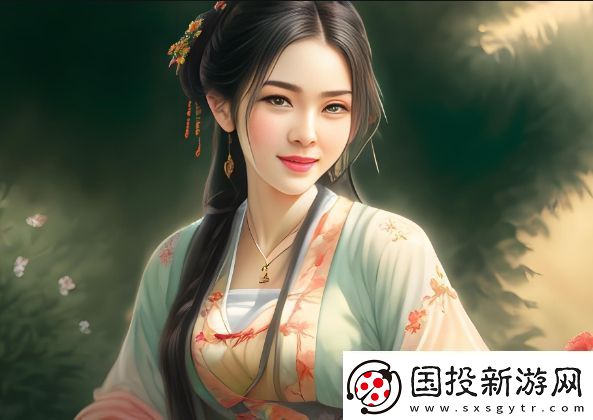 成全第14集预告