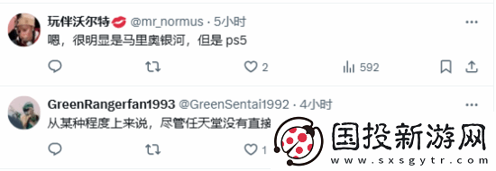 机器人获奖感言向老任致敬遭讥讽