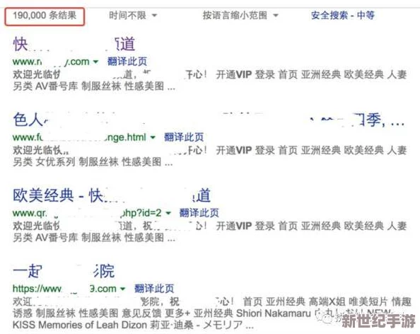 网站毛片