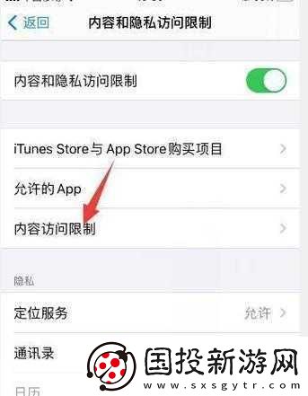 啊你tm别