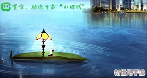 十八模como