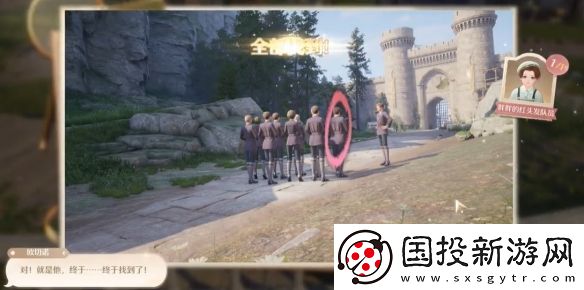 无限暖暖照片调查寻亲攻略