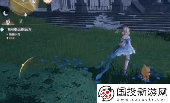无限暖暖怎么成功唤醒小鸟