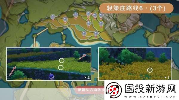 原神琉璃百合采集指南