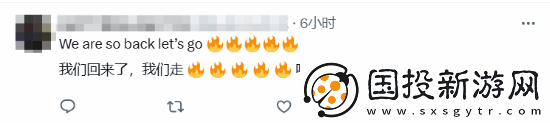 四海兄弟