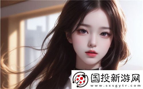 新难道你不想体验追逐的刺激吗