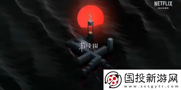 纪念碑谷3第2八章怎么过