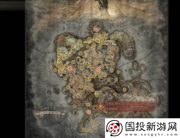 艾尔登法环祷告灵火吐息怎么获得