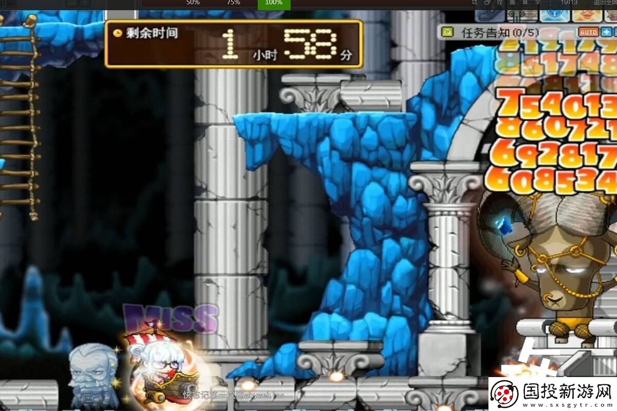 冒险岛克里塞组队任务流程