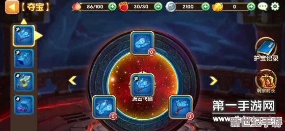 无双小师妹夺宝系统深度玩法详解
