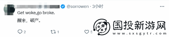 顽皮狗新作星际