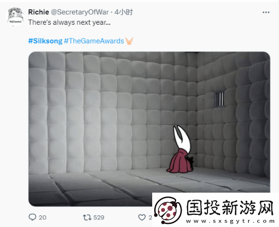 丝之歌再次缺席TGA!五年等待让粉丝陷入绝望