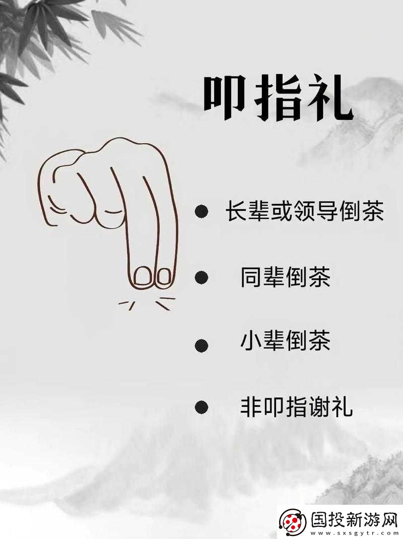 用扣那里的手势图展现独特的视觉表达与情感传递