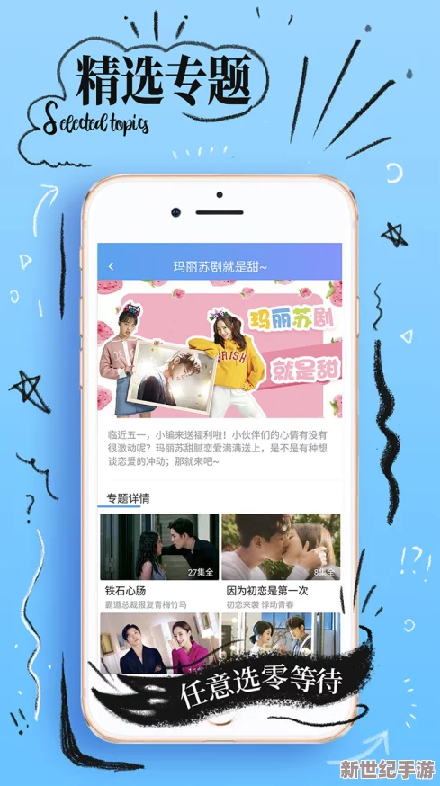 久久精品99精品免费观看