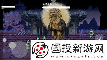 塞尔达传说王国之泪攀登护手获取途径详解！