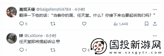 机器人获奖感言向老任致敬遭讥讽