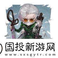 第五人格博士裁纸机皮肤特效