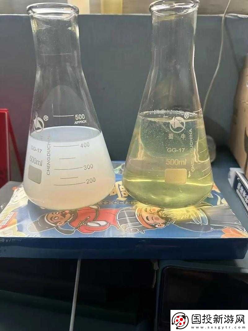 优质液体收集系统