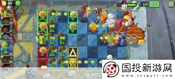 植物大战僵尸2未来世界22天简单怎么过通关秘籍大揭秘