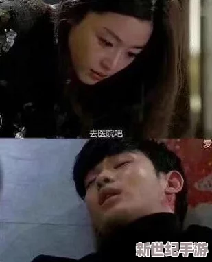 啊啊啊轻点视频