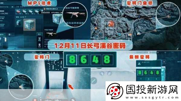 三角洲行动零号大坝彩蛋揭秘解锁隐藏关卡全攻略！