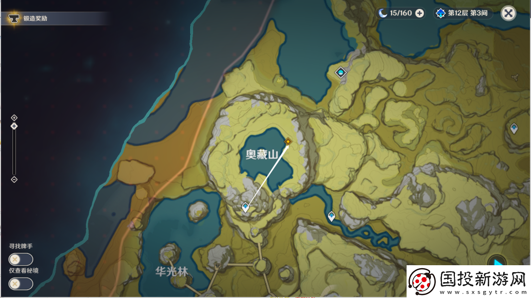 原神一曲瑶琴与谁听怎么做