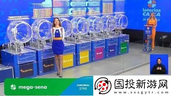 游你扯淡
