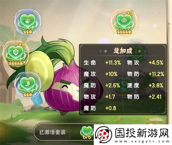 西普大陆手机版天启纪元费尔斯打法攻略