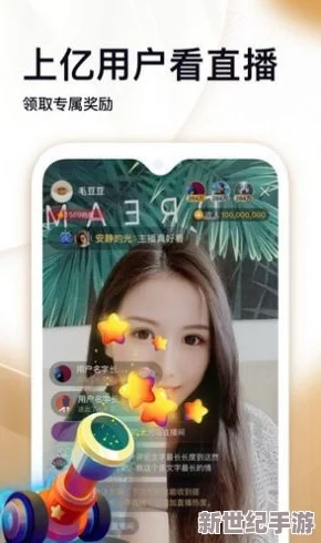 久久久精品视频免费观看