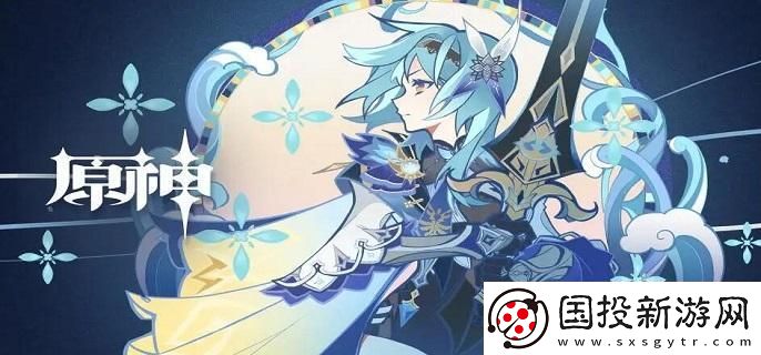 原神甘雨什么时候复刻2023