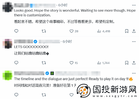 四海兄弟