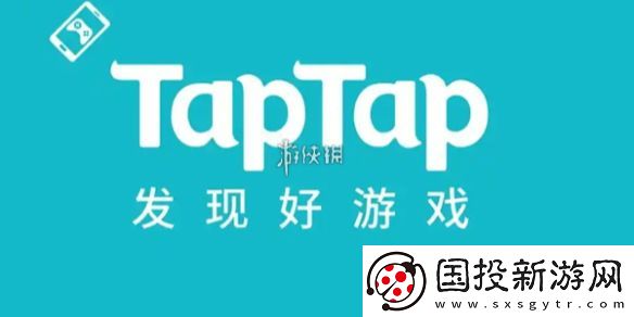 TapTap年度游戏大赏玩家奖项有哪些