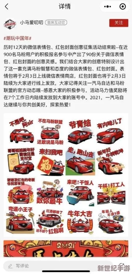 二人性生生活片