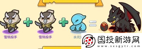 快来当领主焰影魔龙技能是什么