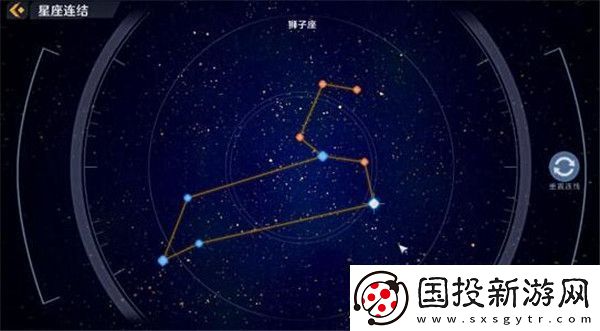 幻塔星座连结大全