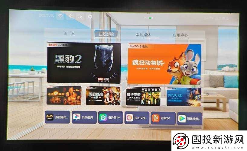 日本一卡二卡三卡四卡无卡免费播放