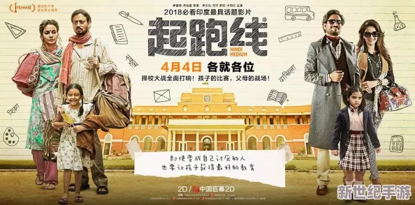日韩一区二区三区不卡