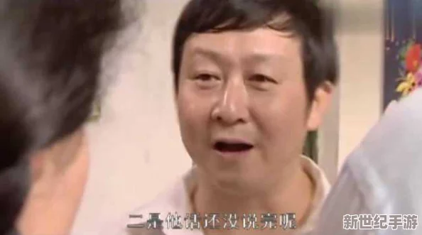 太粗太深了太硬受不了视频