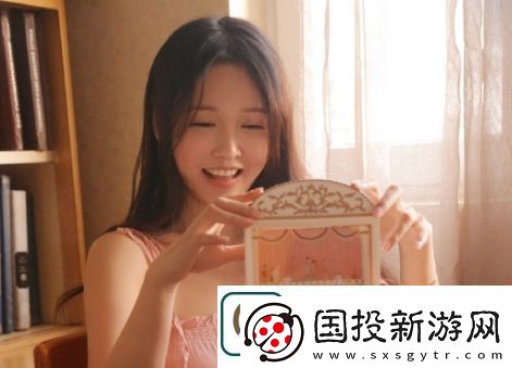 日本免费三色电费2024年政策调整友