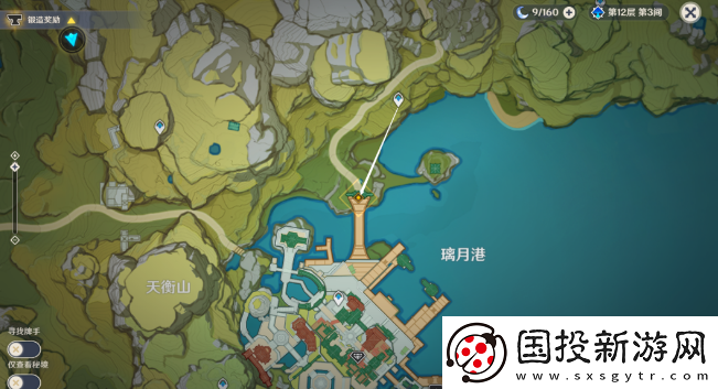 原神千里寻音迹难觅任务怎么做