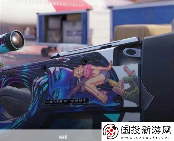 暴躁老阿姨csgo娃娃脸