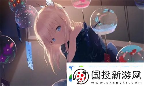 女婿有劲枪枪到底第三章奇妙探险