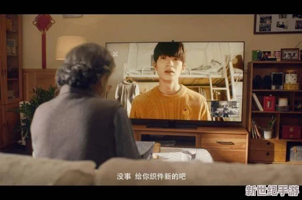 三代同床呻吟