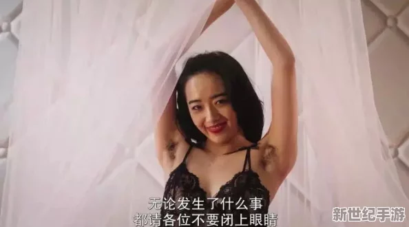 天天爽夜夜爽人人爽一区二区网友纷纷表示这个标题让人好奇