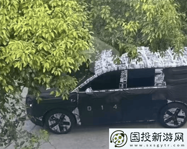 小米汽车新动向