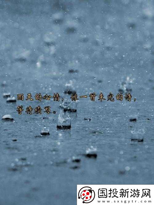 不再是朋友的夜晚第二季