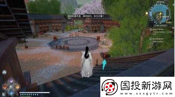 蜀山初章探索