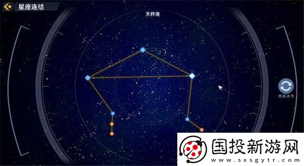 幻塔星座连结大全